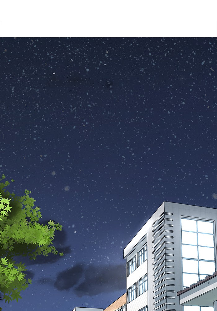 เลวฟาดเลว - หน้า 30