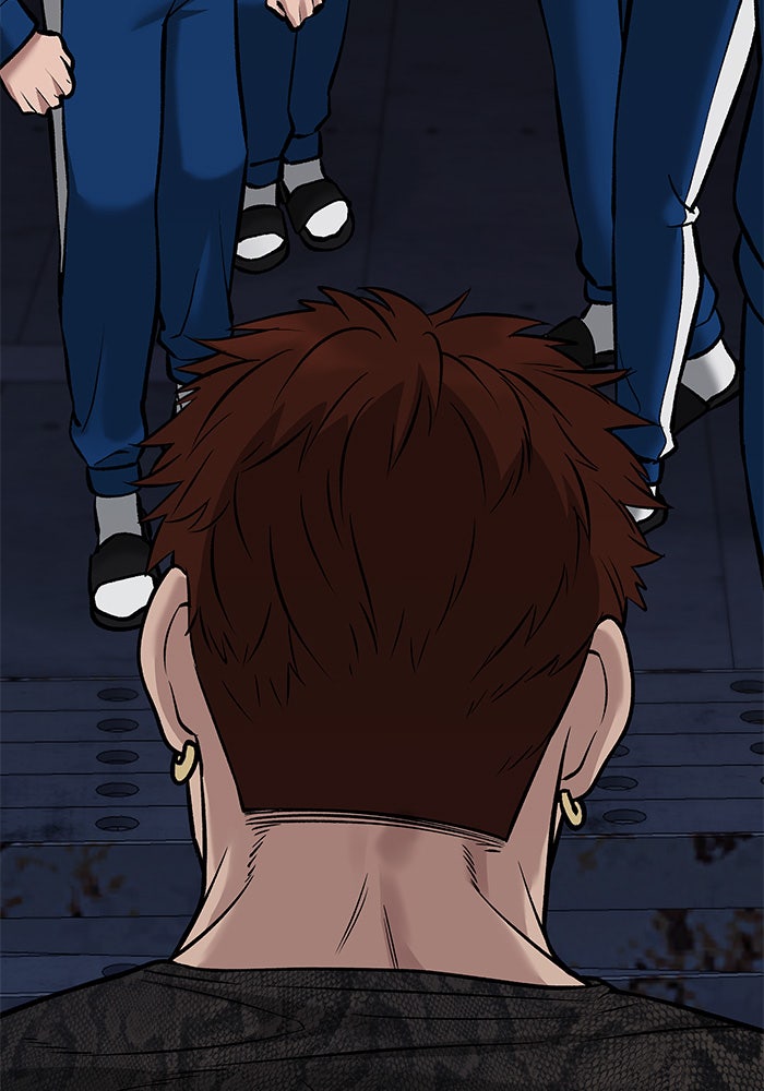 เลวฟาดเลว - หน้า 68