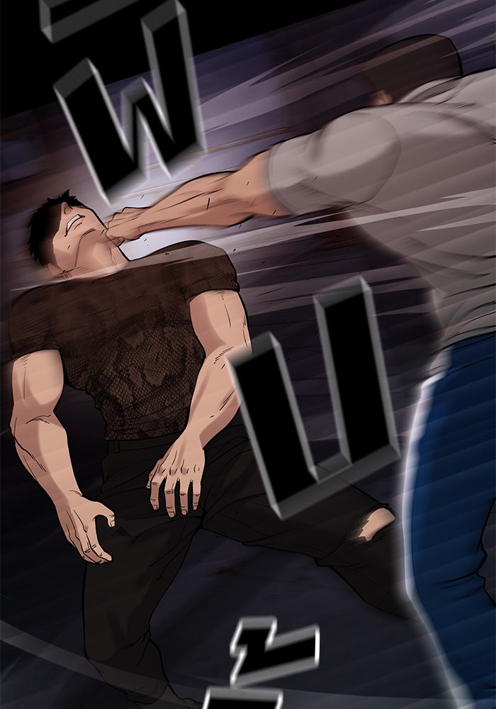 เลวฟาดเลว - หน้า 96