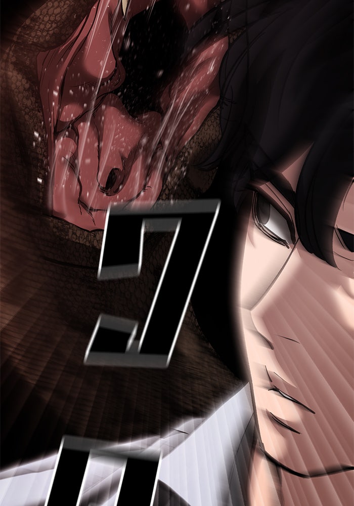 เลวฟาดเลว - หน้า 166