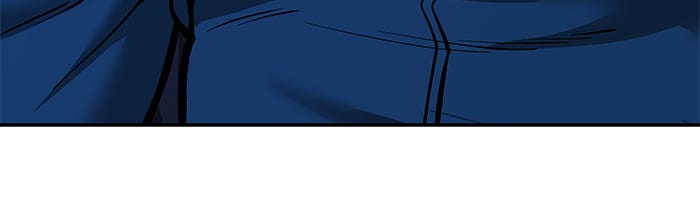 เลวฟาดเลว - หน้า 175