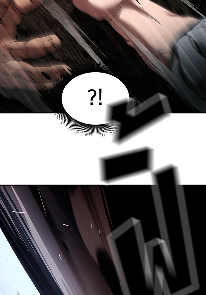 เลวฟาดเลว - หน้า 49