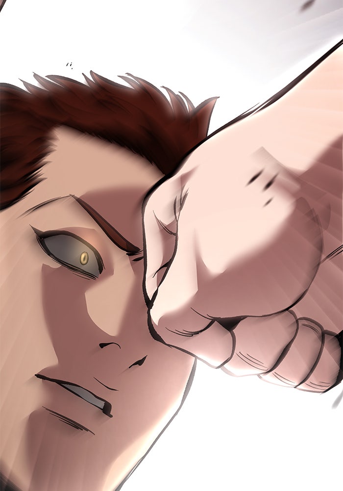 เลวฟาดเลว - หน้า 92