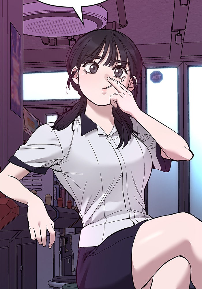 เลวฟาดเลว - หน้า 4