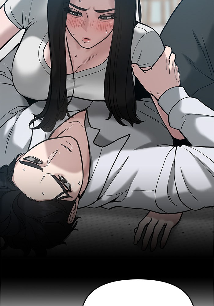 เลวฟาดเลว - หน้า 91