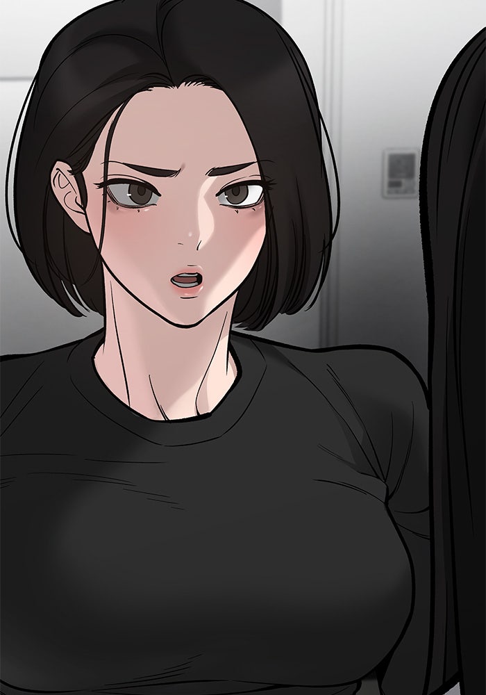 เลวฟาดเลว - หน้า 97