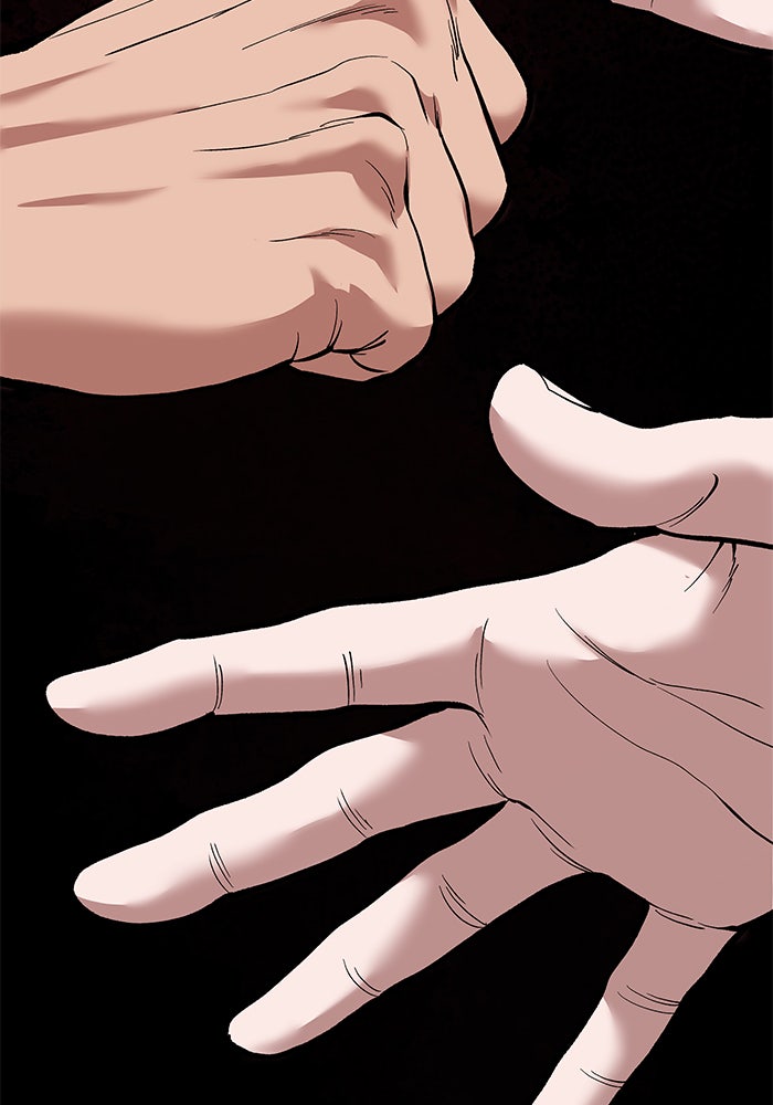 เลวฟาดเลว - หน้า 166