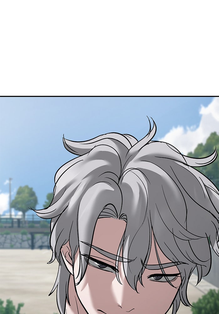 เลวฟาดเลว - หน้า 151