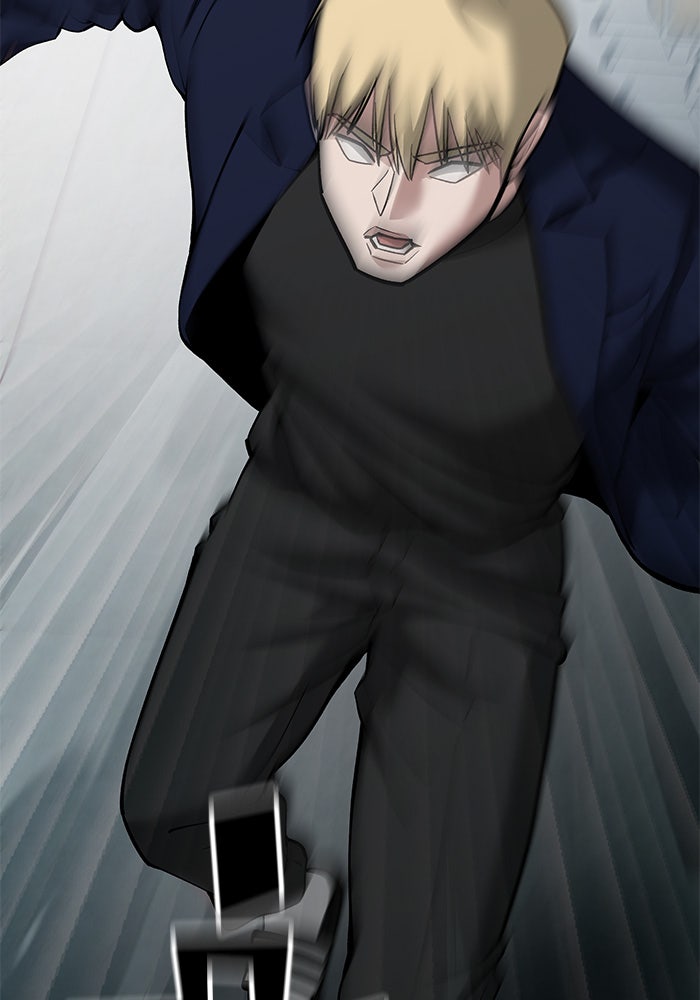 เลวฟาดเลว - หน้า 5