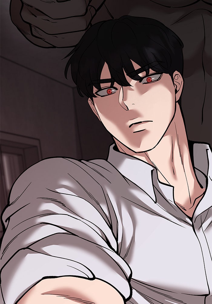 เลวฟาดเลว - หน้า 85