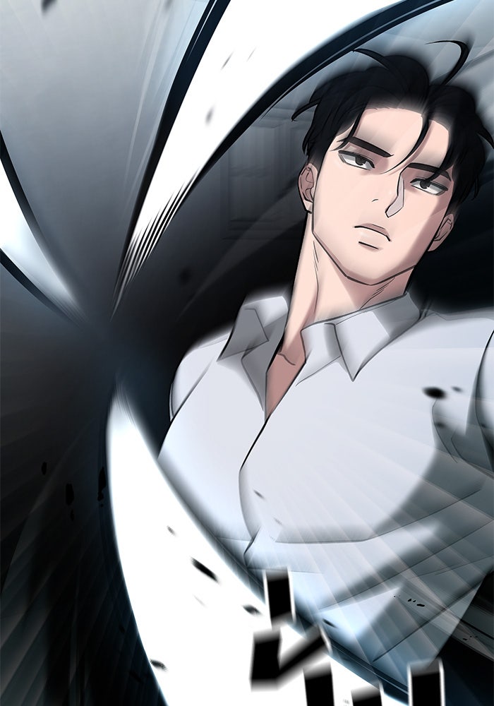 เลวฟาดเลว - หน้า 117