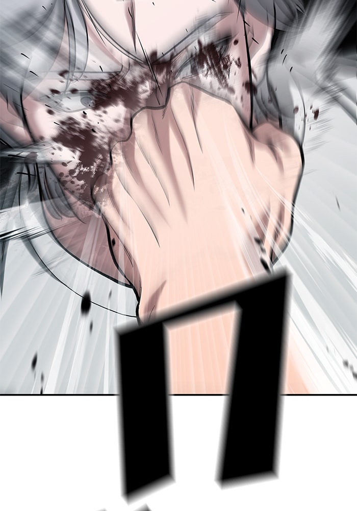 เลวฟาดเลว - หน้า 125