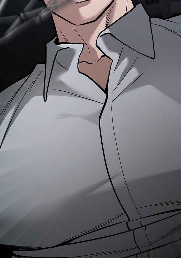 เลวฟาดเลว - หน้า 148