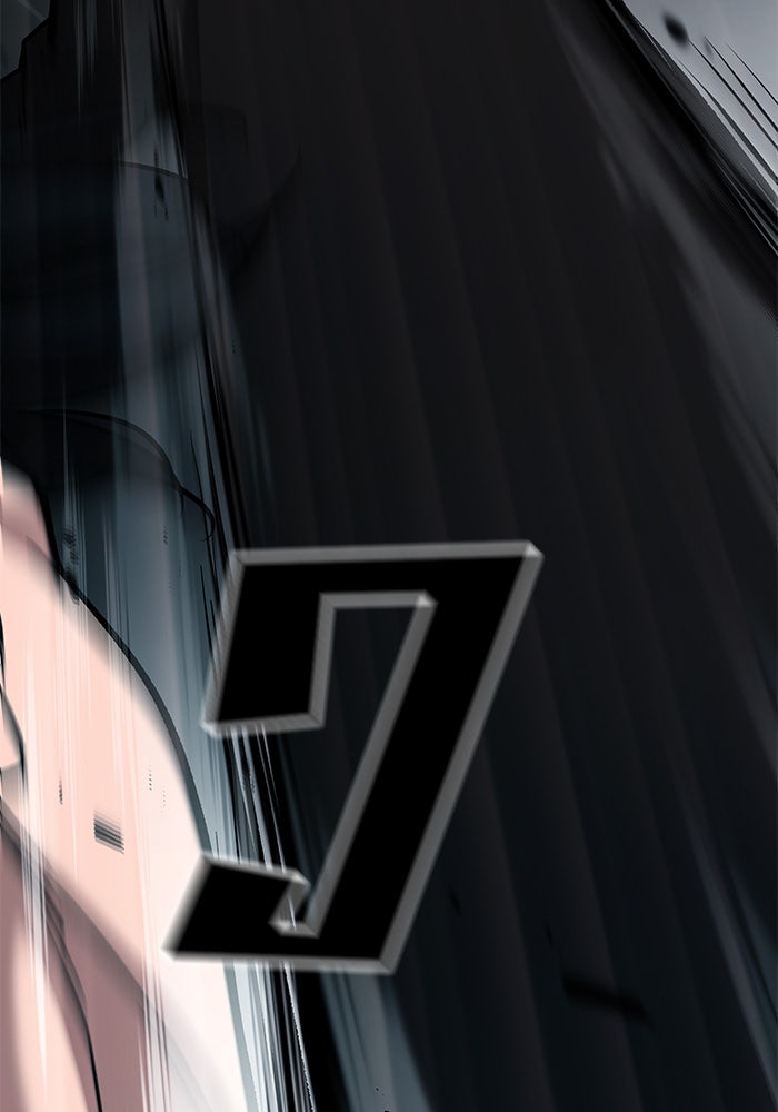 เลวฟาดเลว - หน้า 72