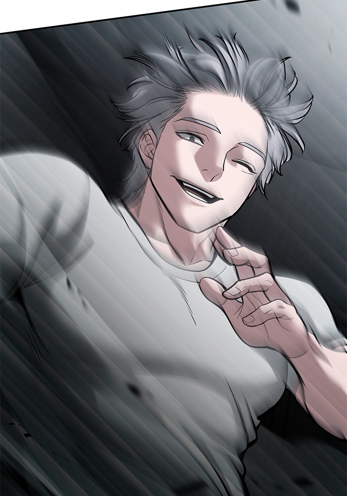 เลวฟาดเลว - หน้า 88