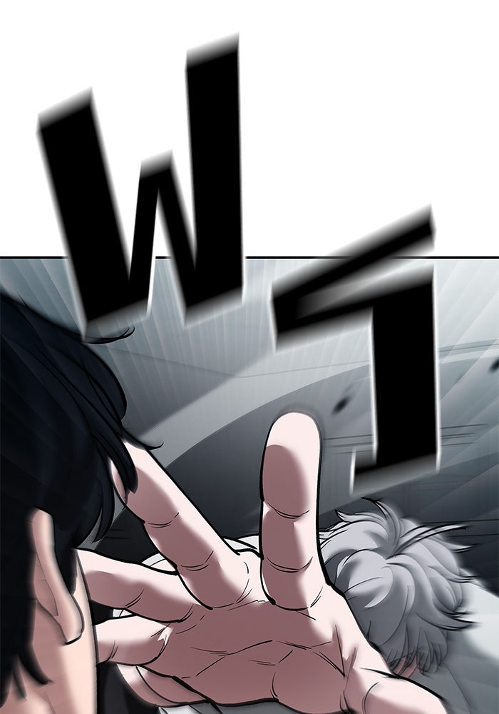 เลวฟาดเลว - หน้า 10