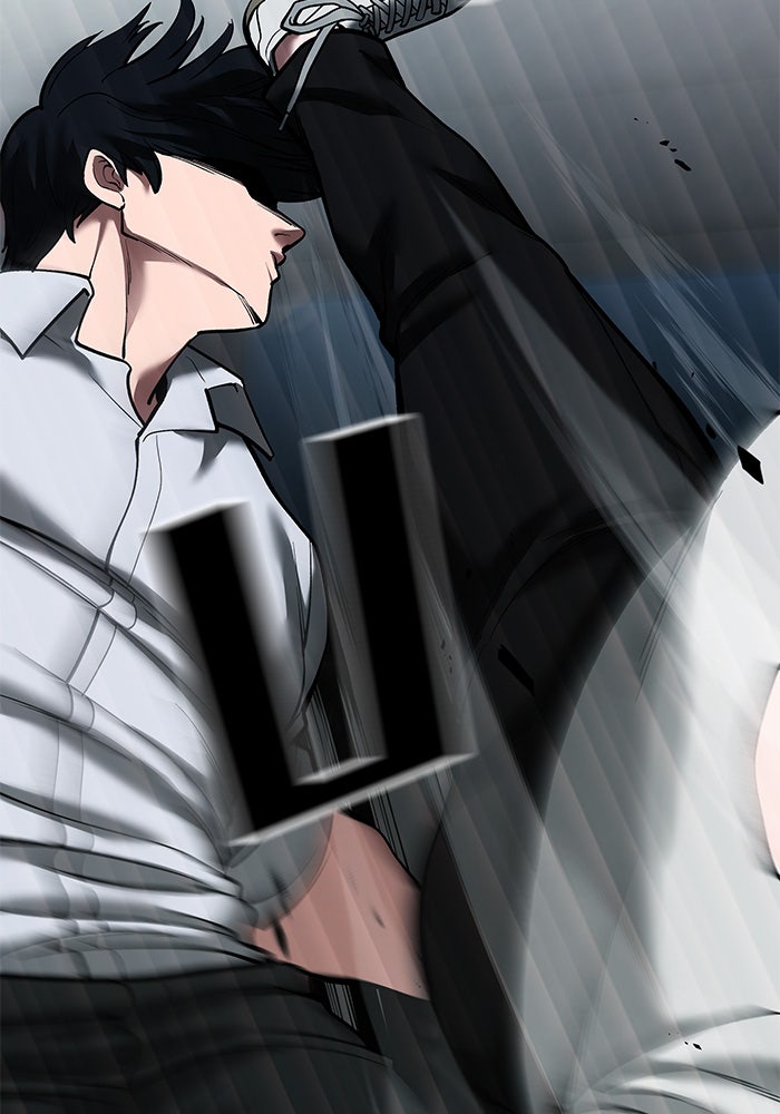 เลวฟาดเลว - หน้า 13