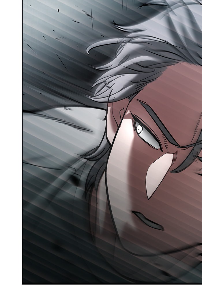 เลวฟาดเลว - หน้า 16