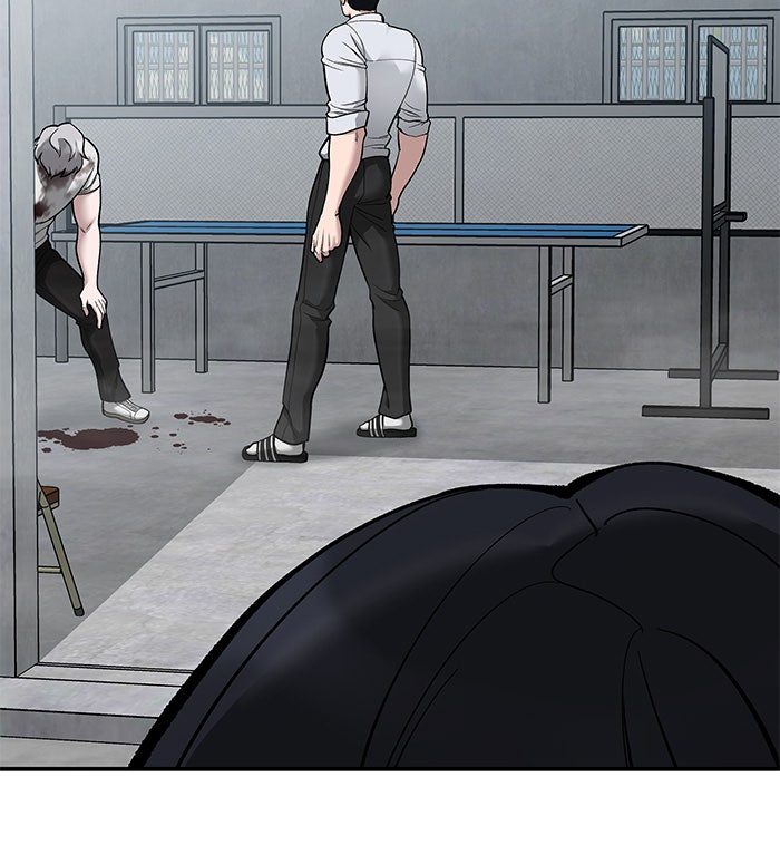 เลวฟาดเลว - หน้า 178