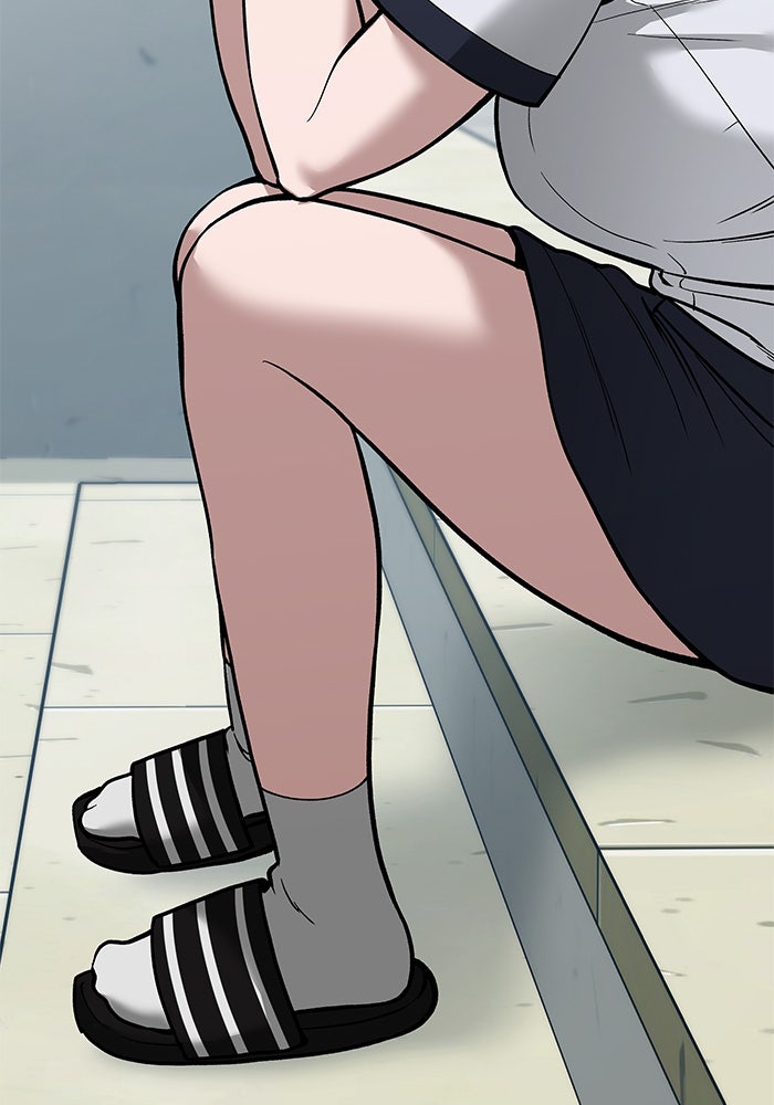 เลวฟาดเลว - หน้า 21
