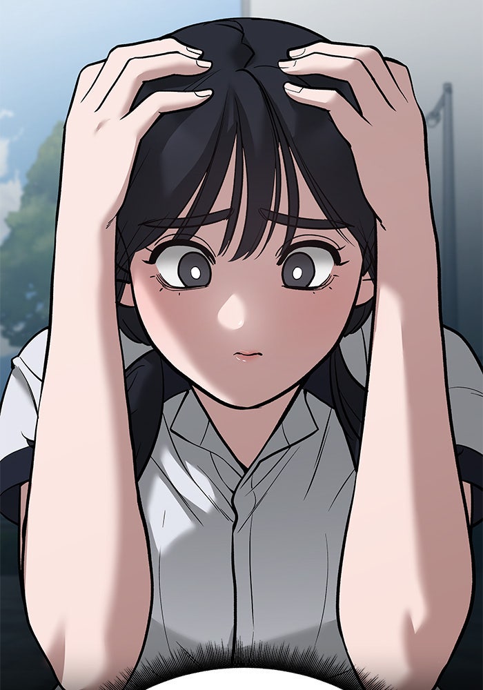 เลวฟาดเลว - หน้า 23