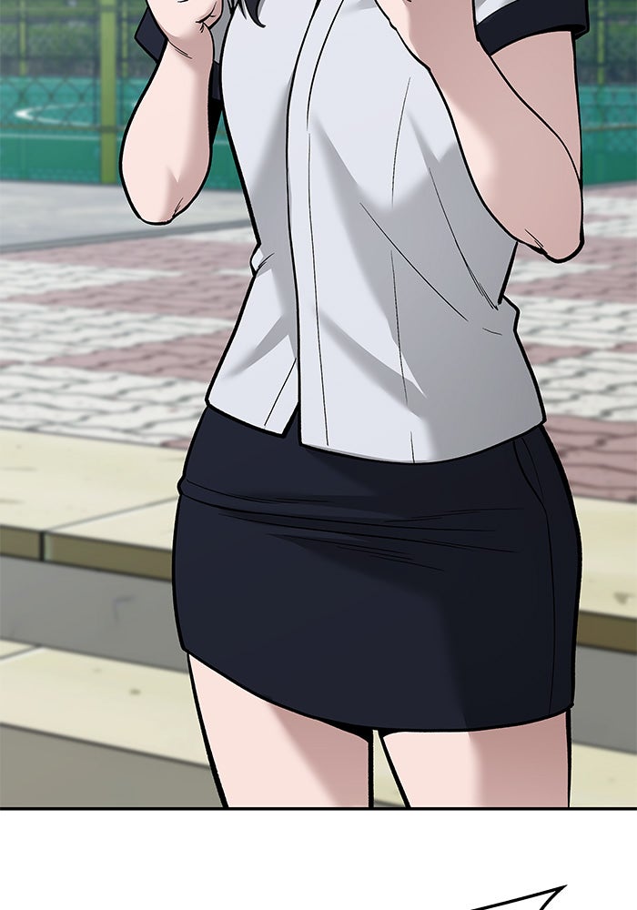 เลวฟาดเลว - หน้า 63