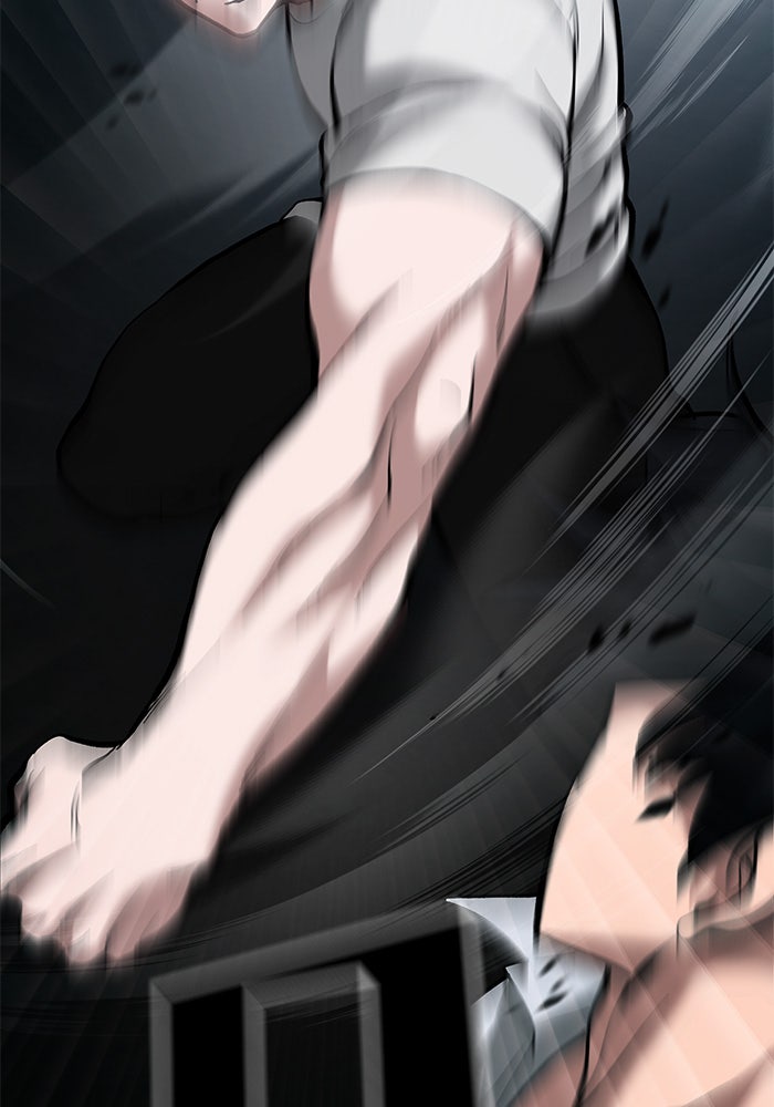 เลวฟาดเลว - หน้า 69