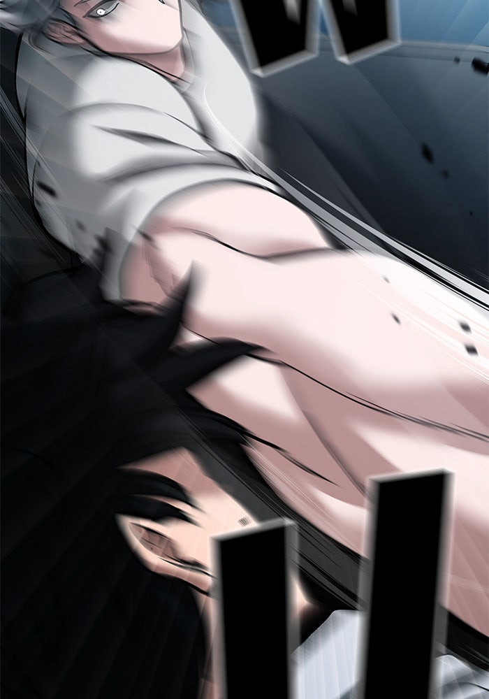 เลวฟาดเลว - หน้า 71