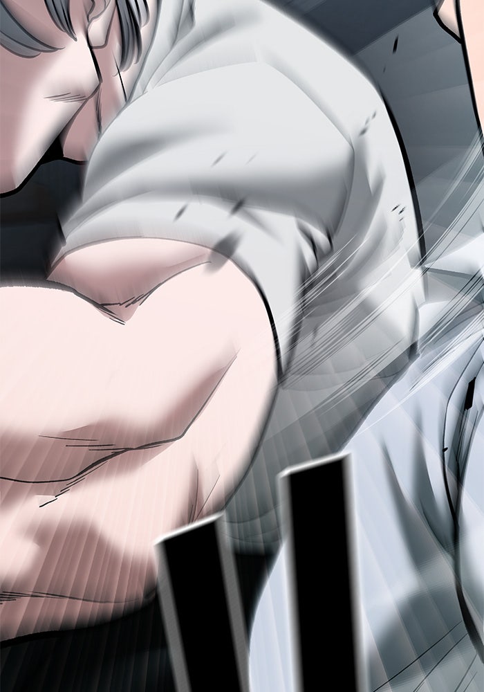 เลวฟาดเลว - หน้า 73