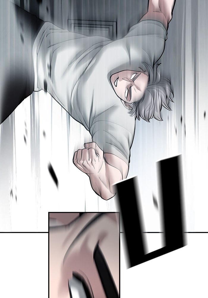 เลวฟาดเลว - หน้า 89