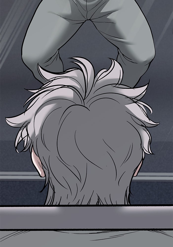 เลวฟาดเลว - หน้า 196