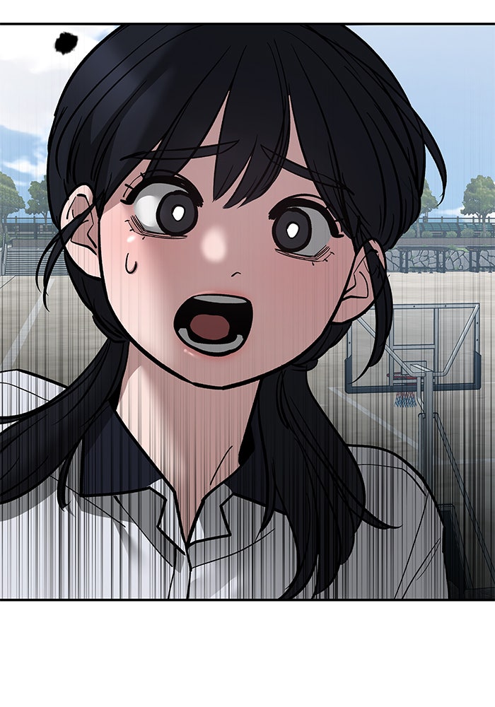 เลวฟาดเลว - หน้า 3