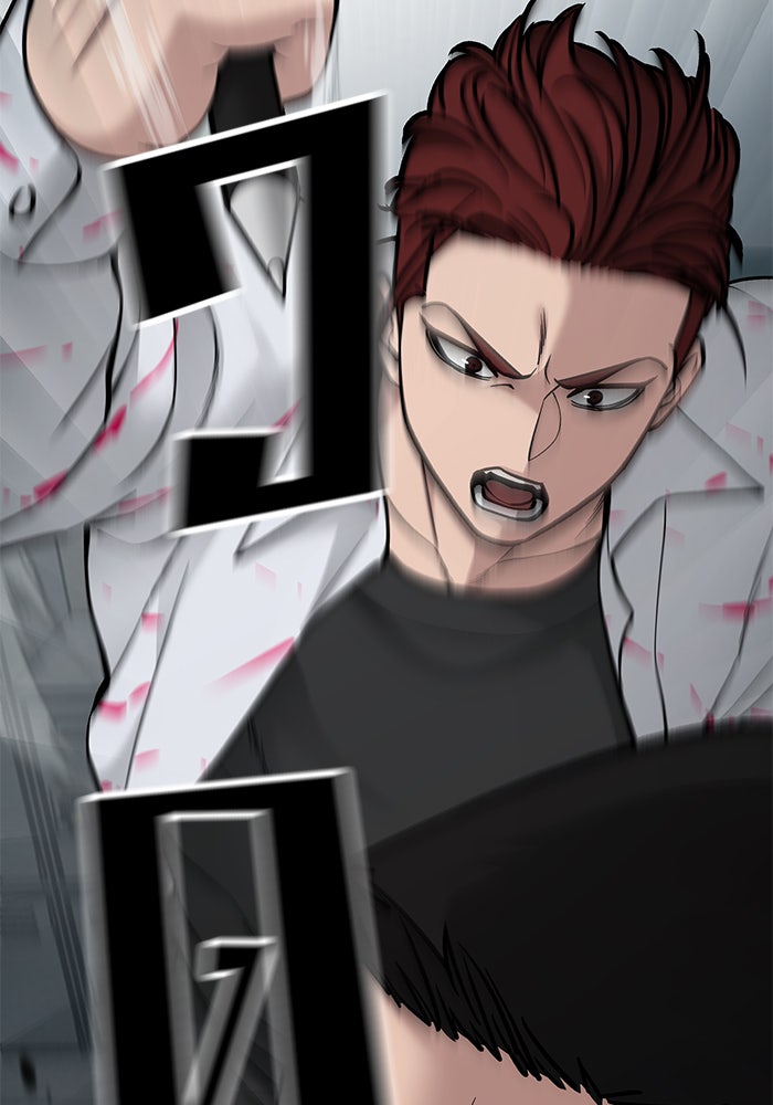 เลวฟาดเลว - หน้า 32
