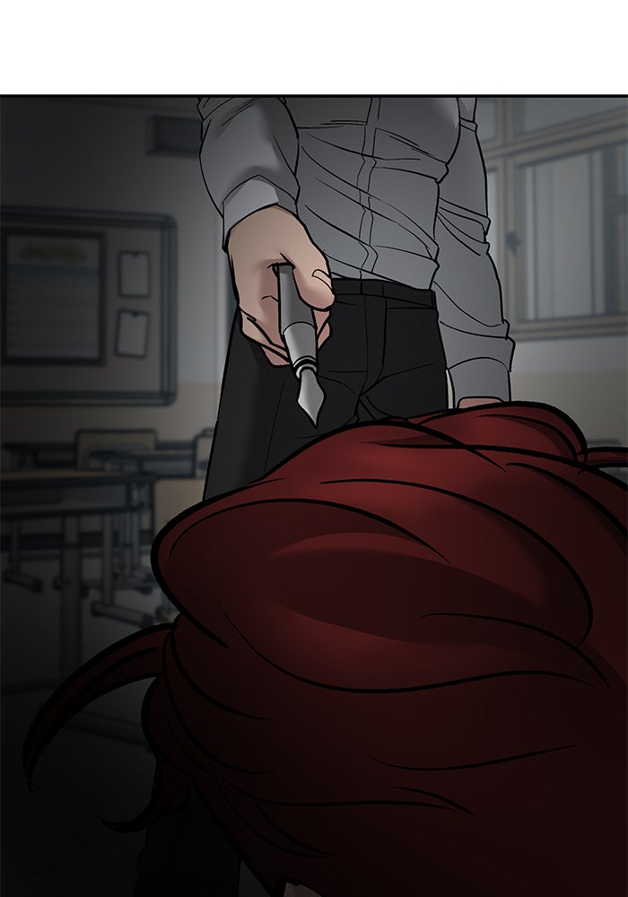เลวฟาดเลว - หน้า 7