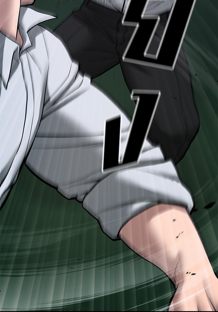 เลวฟาดเลว - หน้า 152