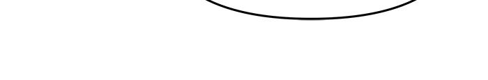 เลวฟาดเลว - หน้า 44