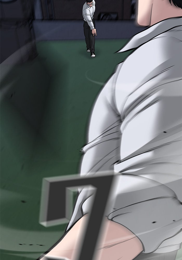 เลวฟาดเลว - หน้า 68