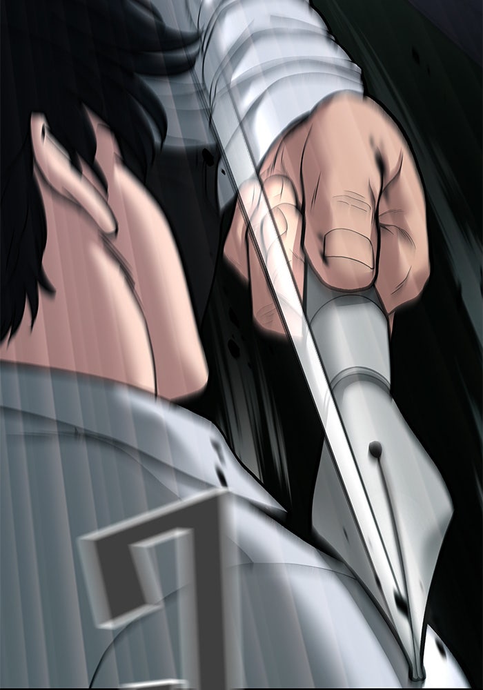 เลวฟาดเลว - หน้า 77