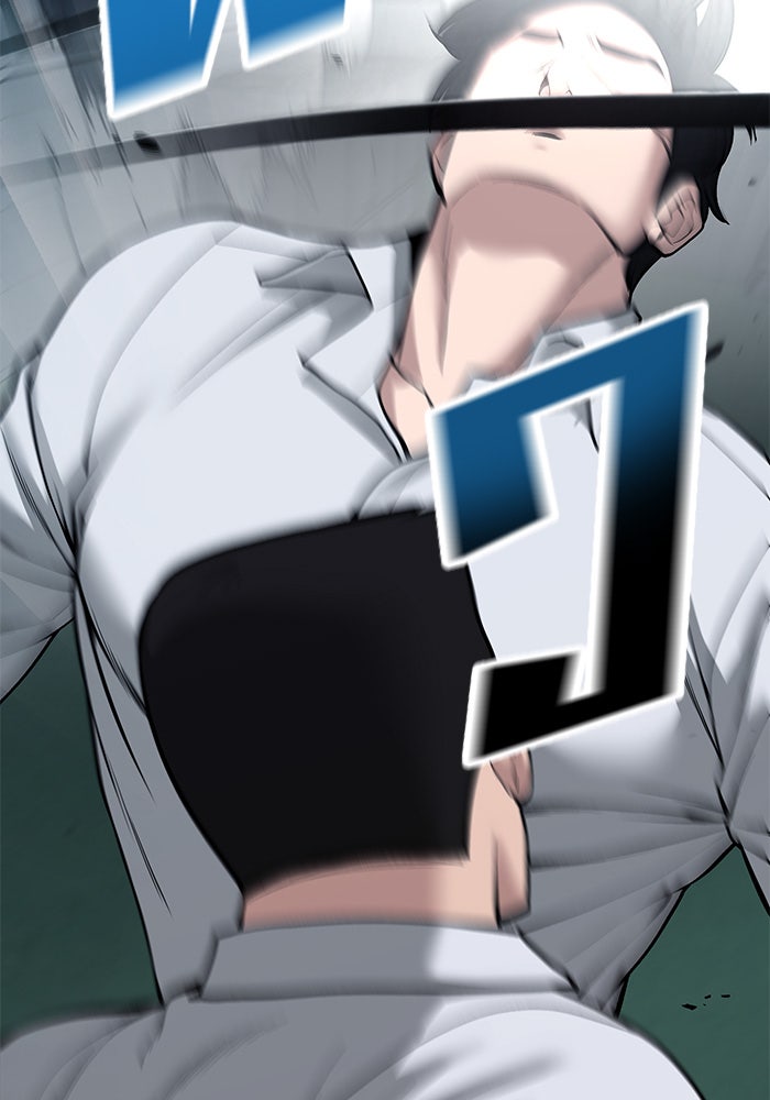 เลวฟาดเลว - หน้า 104