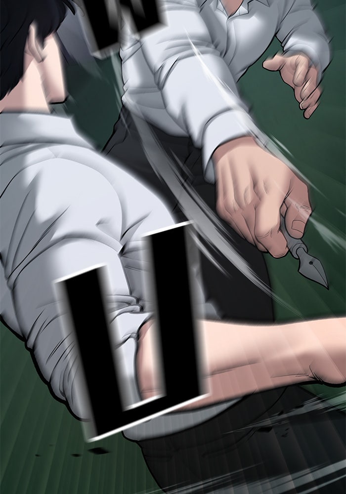 เลวฟาดเลว - หน้า 112