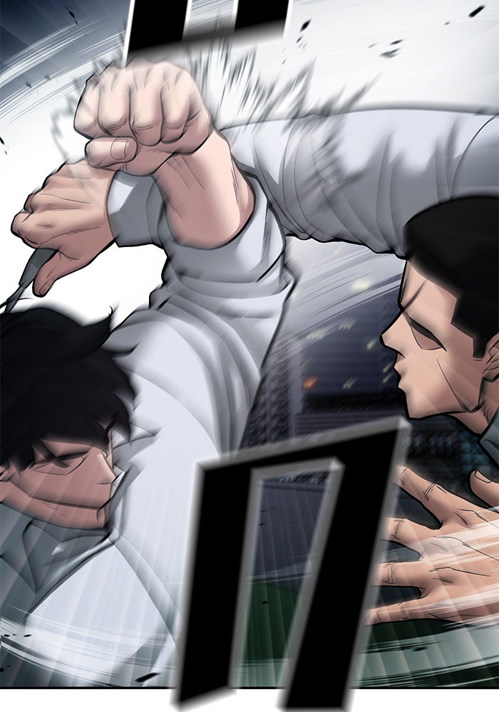 เลวฟาดเลว - หน้า 141