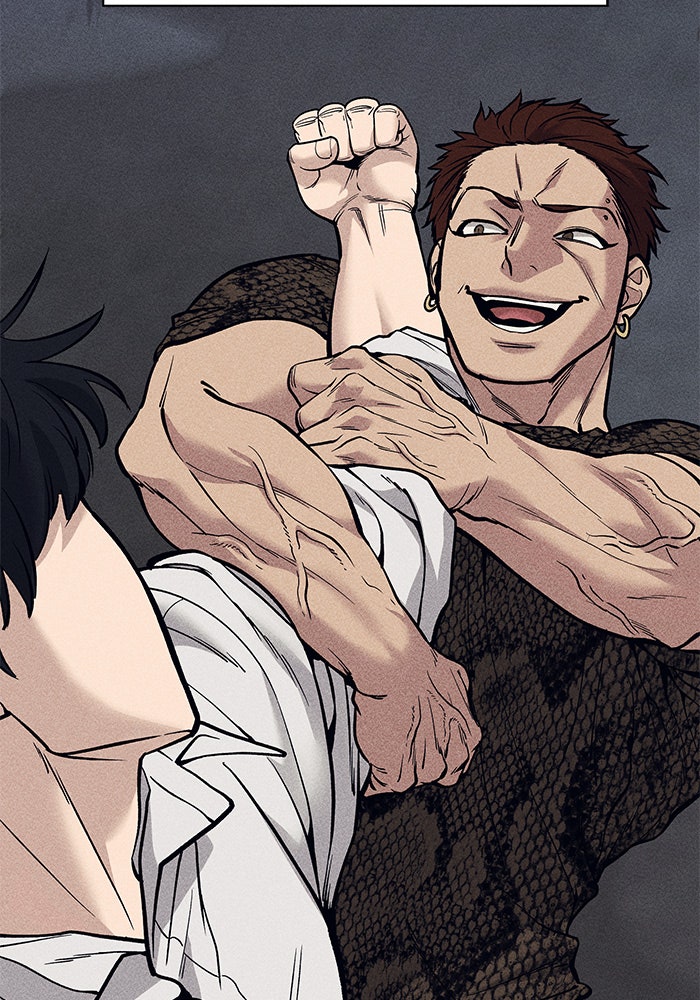 เลวฟาดเลว - หน้า 149