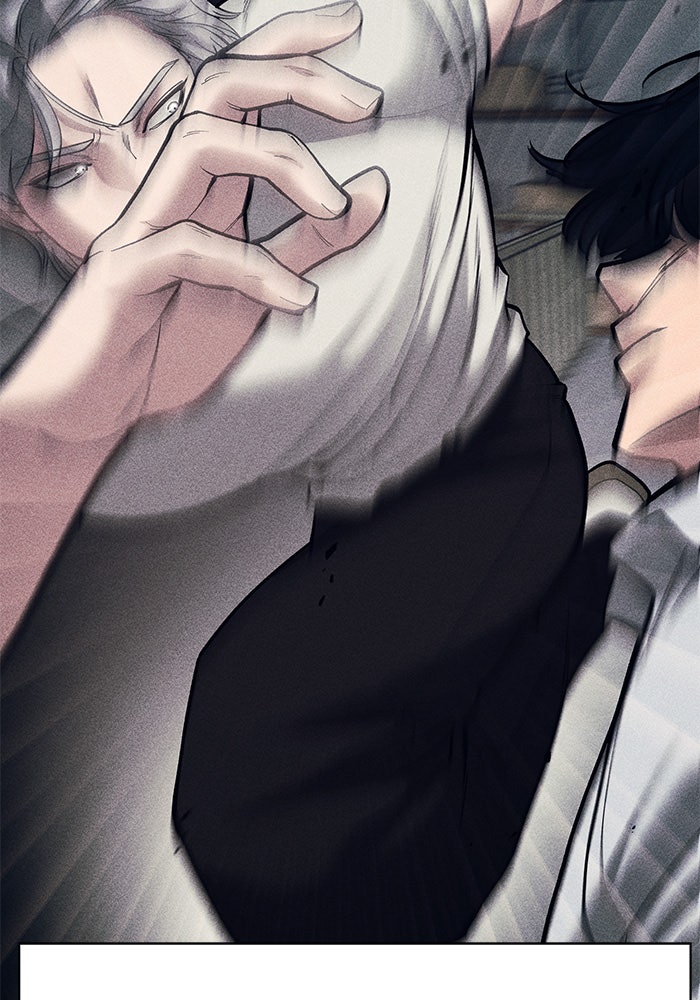 เลวฟาดเลว - หน้า 155