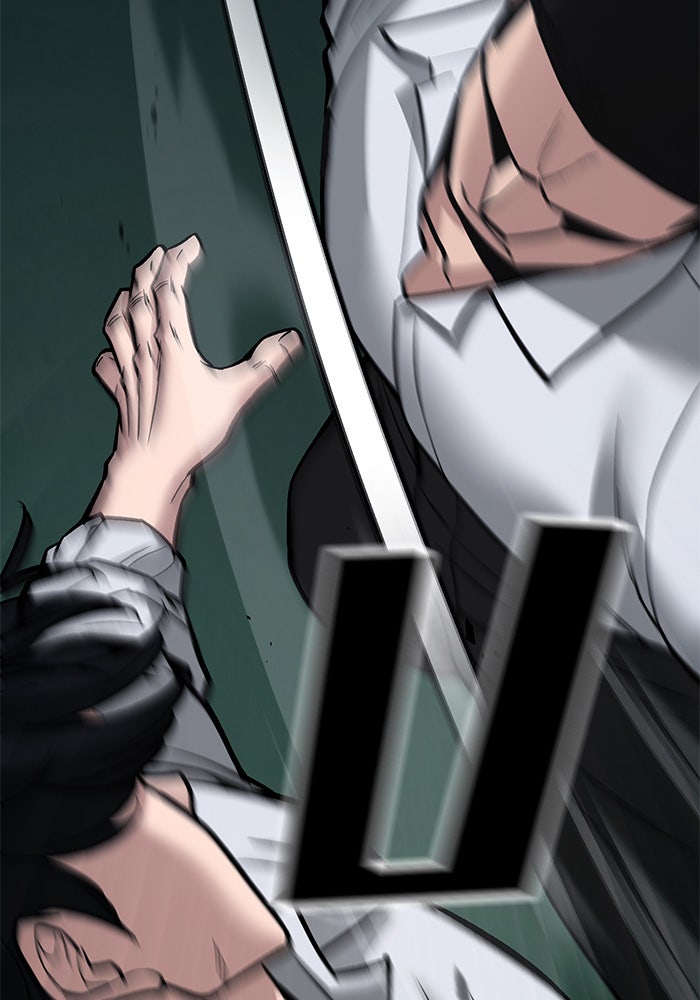 เลวฟาดเลว - หน้า 167