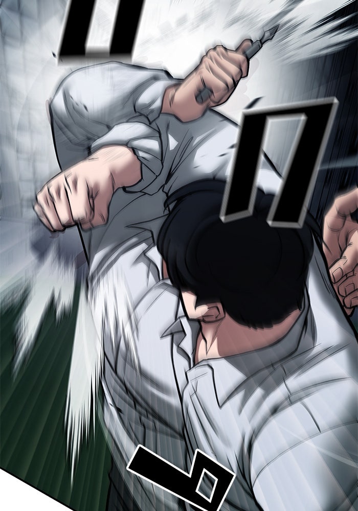 เลวฟาดเลว - หน้า 178