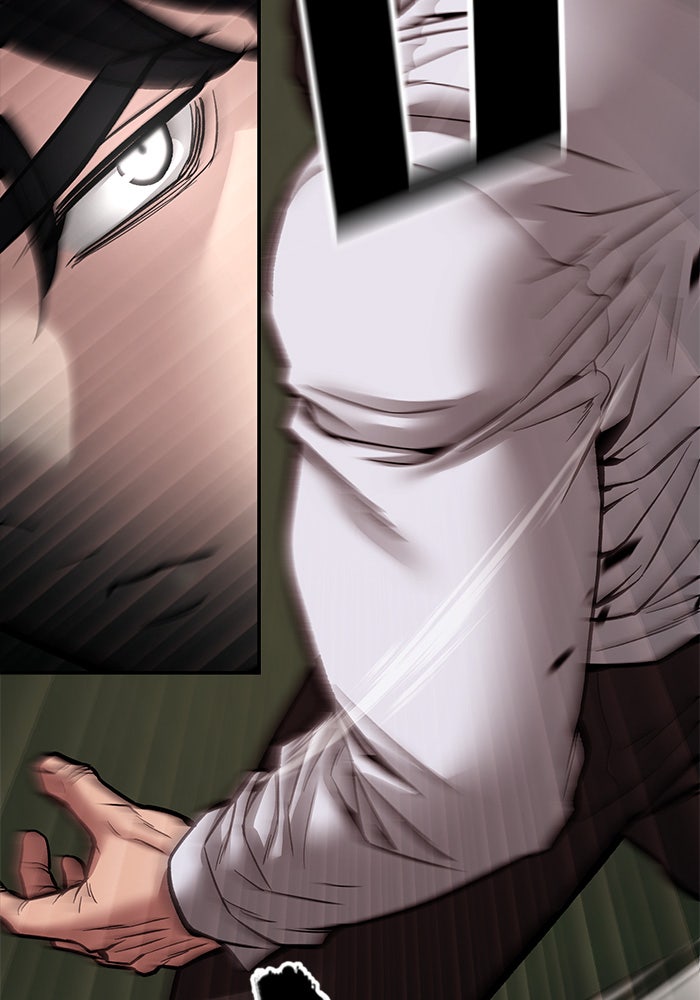 เลวฟาดเลว - หน้า 205