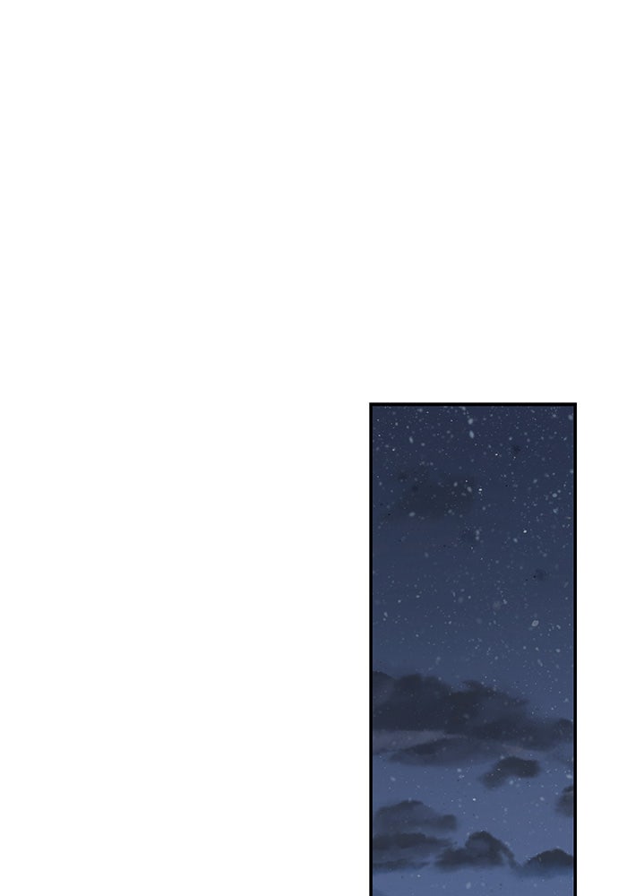 เลวฟาดเลว - หน้า 48