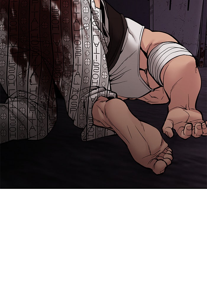 เลวฟาดเลว - หน้า 261