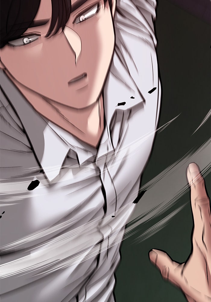 เลวฟาดเลว - หน้า 5