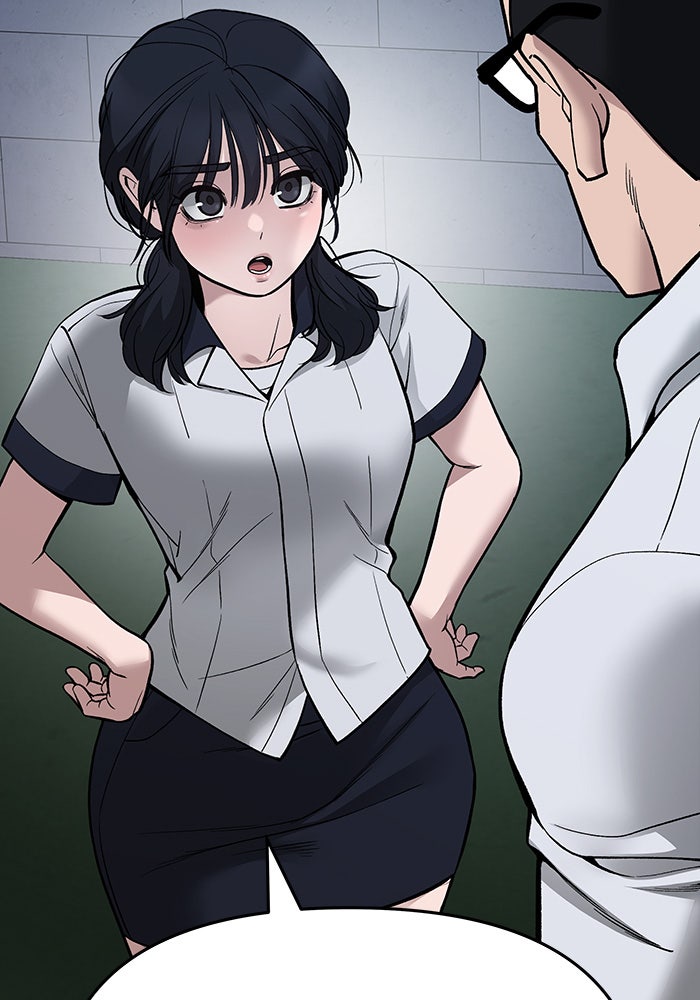 เลวฟาดเลว - หน้า 78
